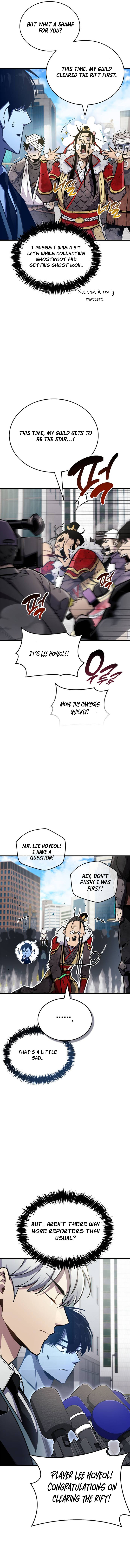 The Player Hides His Past Chapter 71 20